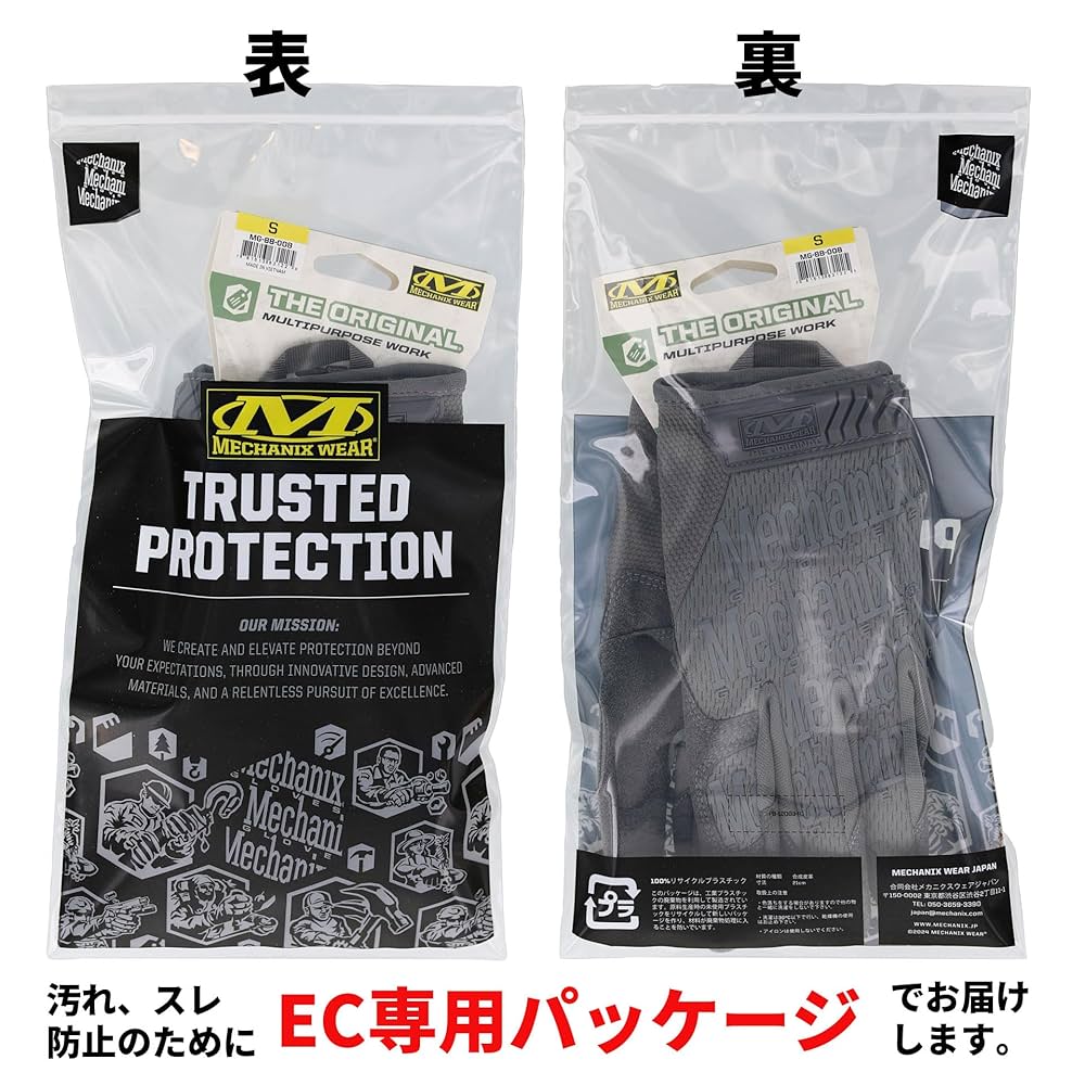 (՞ . .՞)さま専用 24 ハイテンワッシャー(S45C・H) 大阪魂 呼び寸法M24厚さ6mm 1