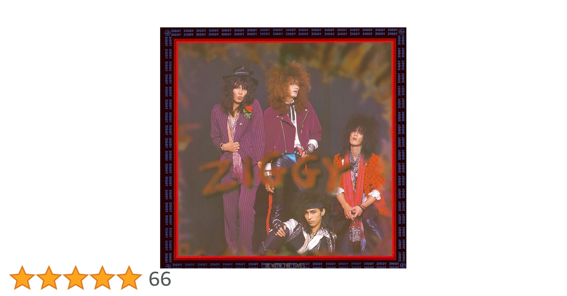 Amazon.co.jp: ZIGGY~IN WITH THE TIMES~: ミュージック