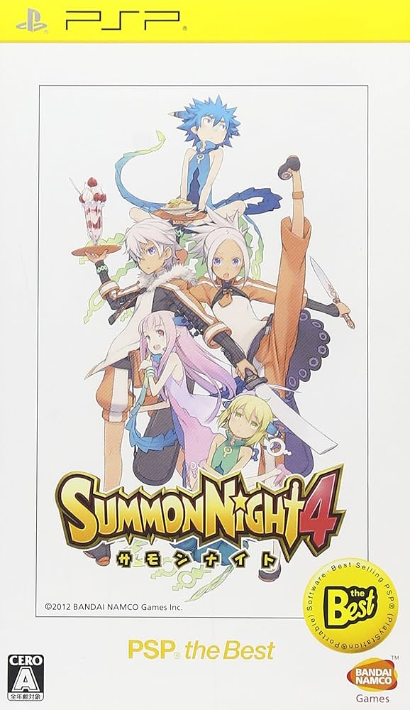 (未使用･未開封品)　サモンナイト4 - PSP p1m72rm Amazon | サモンナイト4 PSP (R) the Best - PSP | ゲームソフト