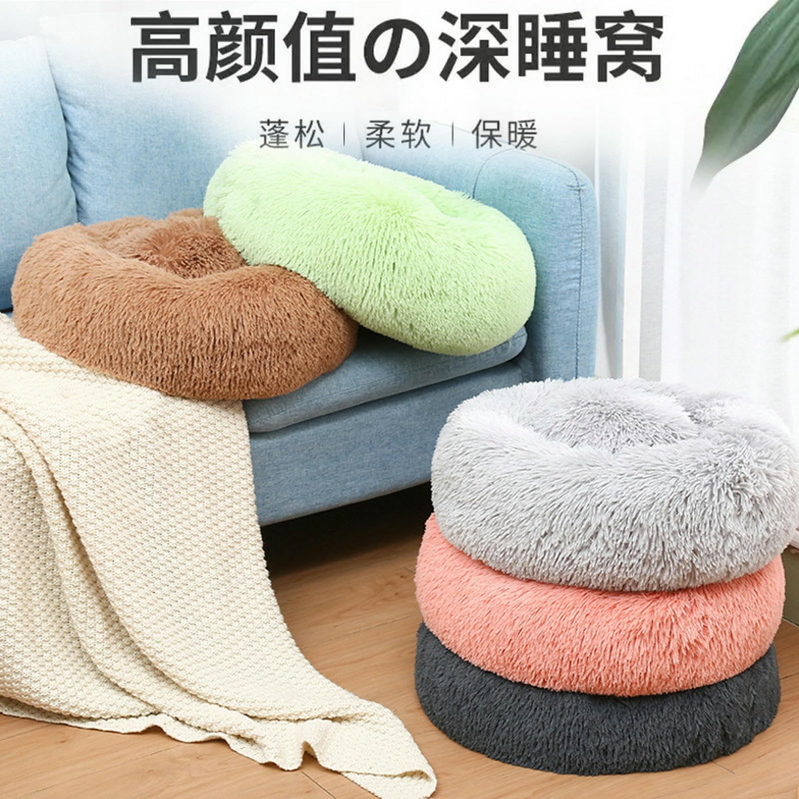 Cuccia Invernale per Gatti Letto Rotondo in Peluche Lettino Cani Tappetino Caldo Animali Domestici-Albicocca-Diametro 120 Cm