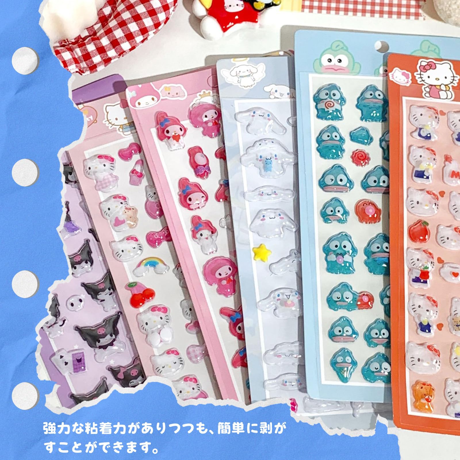 Amazon | 【6枚セット】3dシール Ziifun 可愛い 手帳用 泡ステッカー