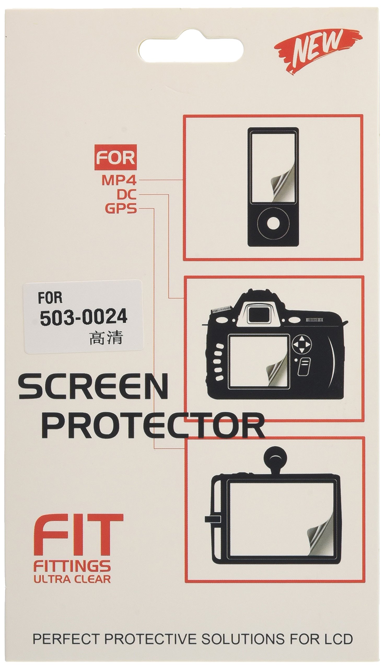 SONY Cyber-shot DSC-WX300【保護フィルムあり】 Amazon | kinokoo 液晶保護フィルム SONY デジタルカメラ Cyber-shot