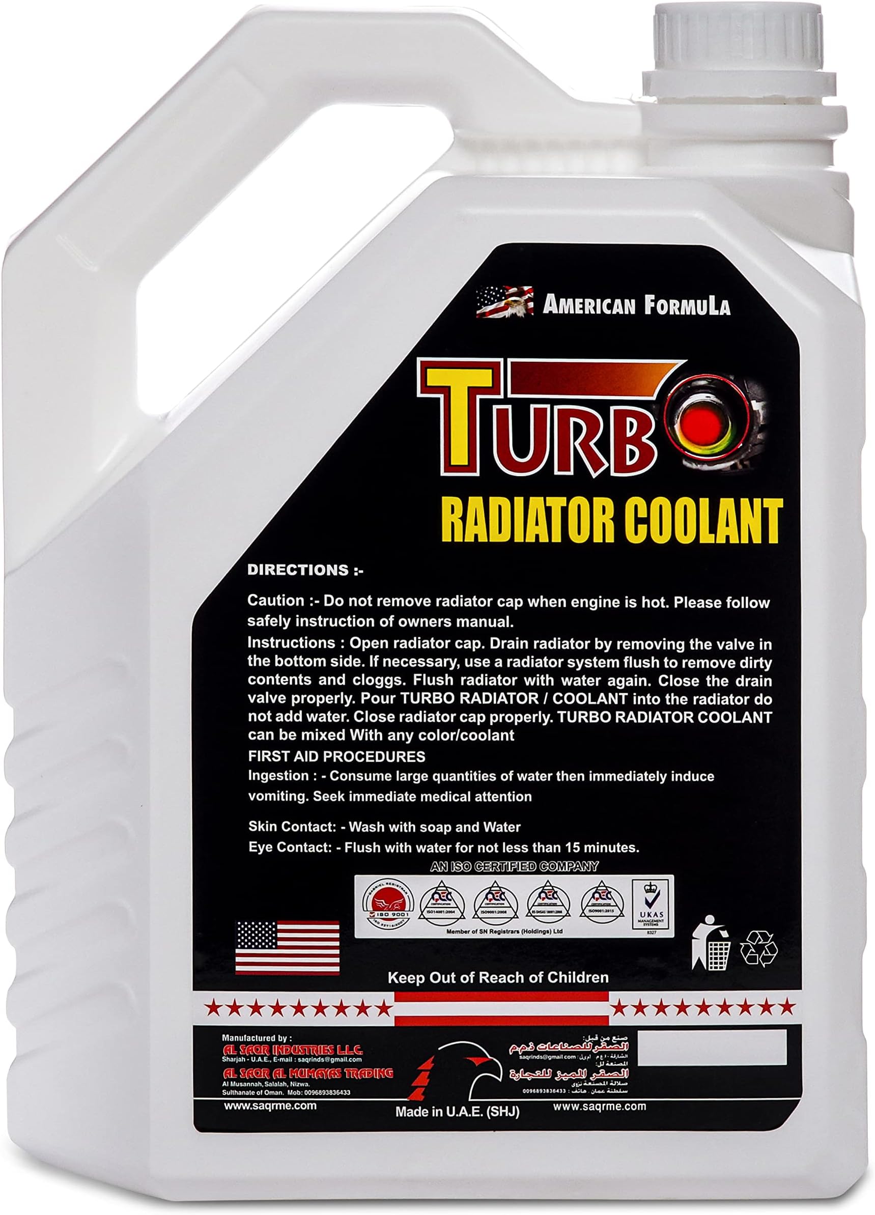 Radiator Coolant Red 1Gln