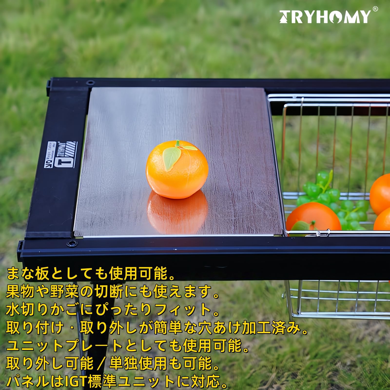 Amazon.co.jp: igt 天板 ステンレス igt 1ユニット 水切りかごカバー