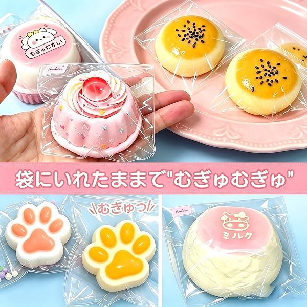 スクイーズケーキ おもちゃ 水感もちもち ぷにぷに低反発 フィジェットトイ ストレス解消 減圧グッズ 握る玩具 伸縮自在 洗える 静音 癒しグッズ 子供 大人兼用 プレゼント用 (O チェリープリン) [並行輸入品] - 2