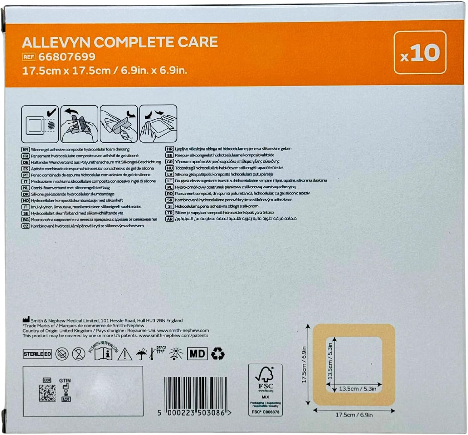 Silicone Dressing 7" x 7" - Complete Care - Box of 10 Dressings