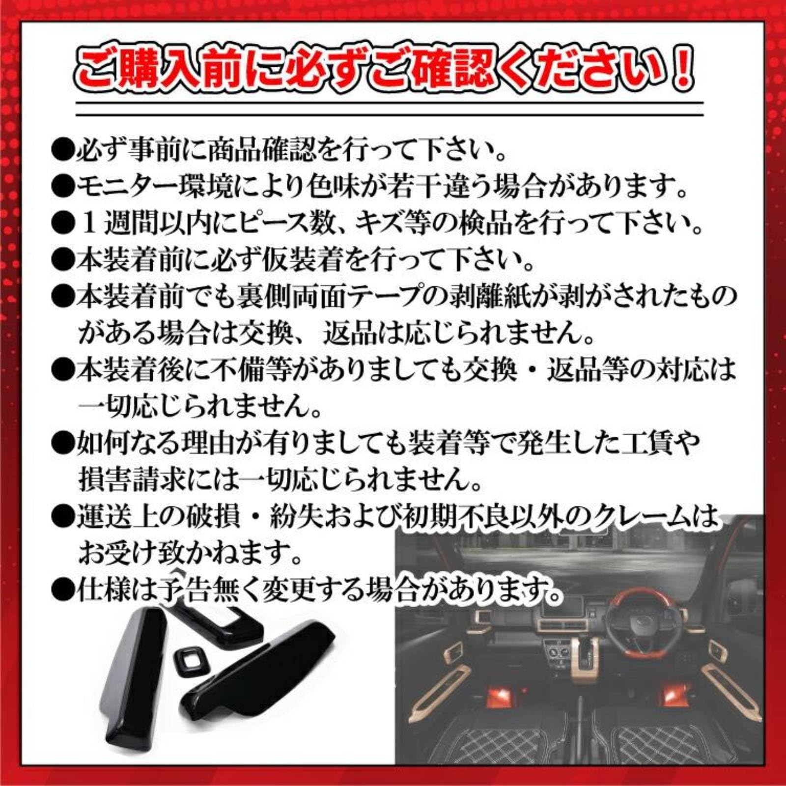 Amazon.co.jp: クラウンスポーツAZSH36/37W クロスオーバーTZSH35