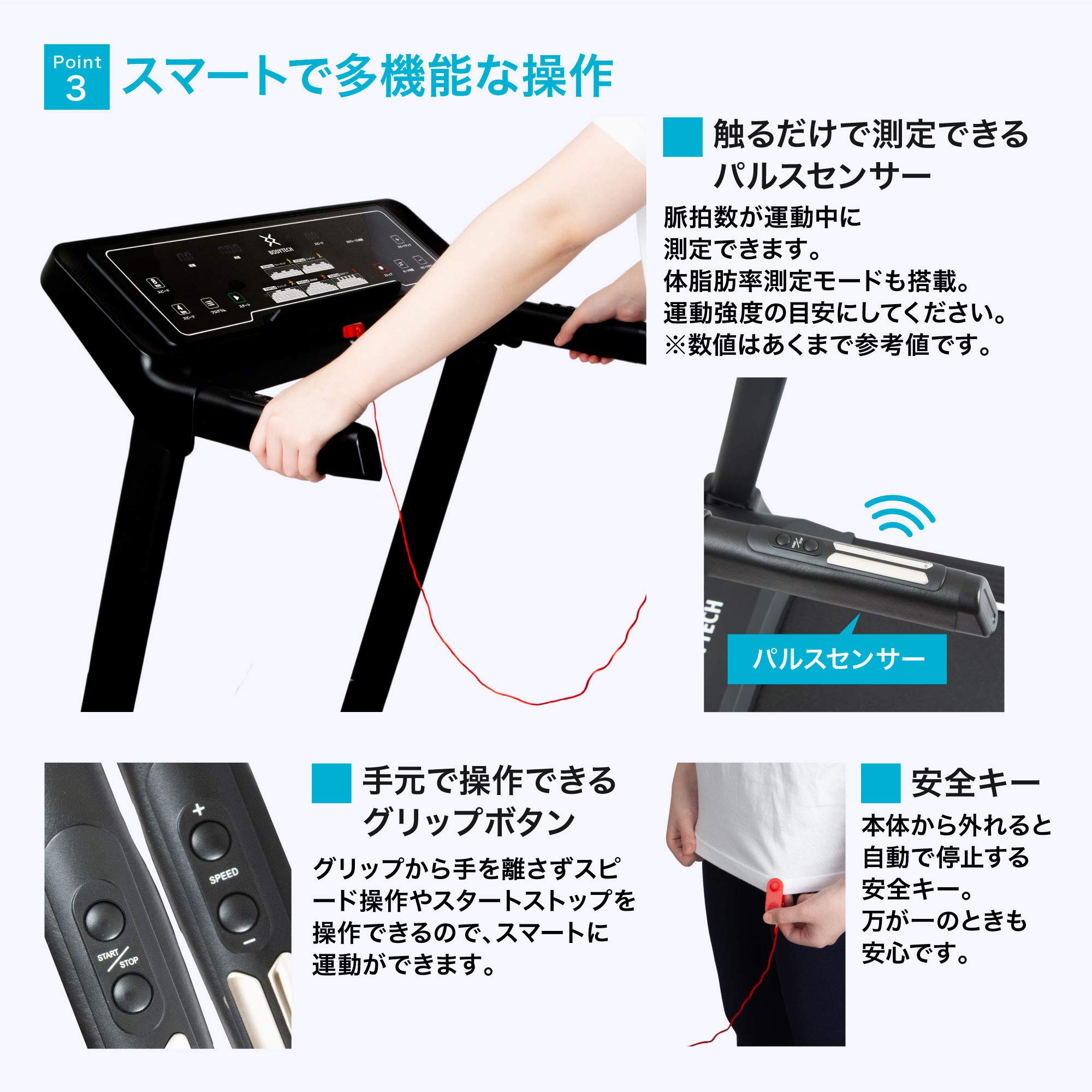 ルームランナー時速0.8-10km/時速1-16km 5つのプログラムモード付 ルームランナー時速0.8-10km/時速1-16km 5つのプログラムモード付