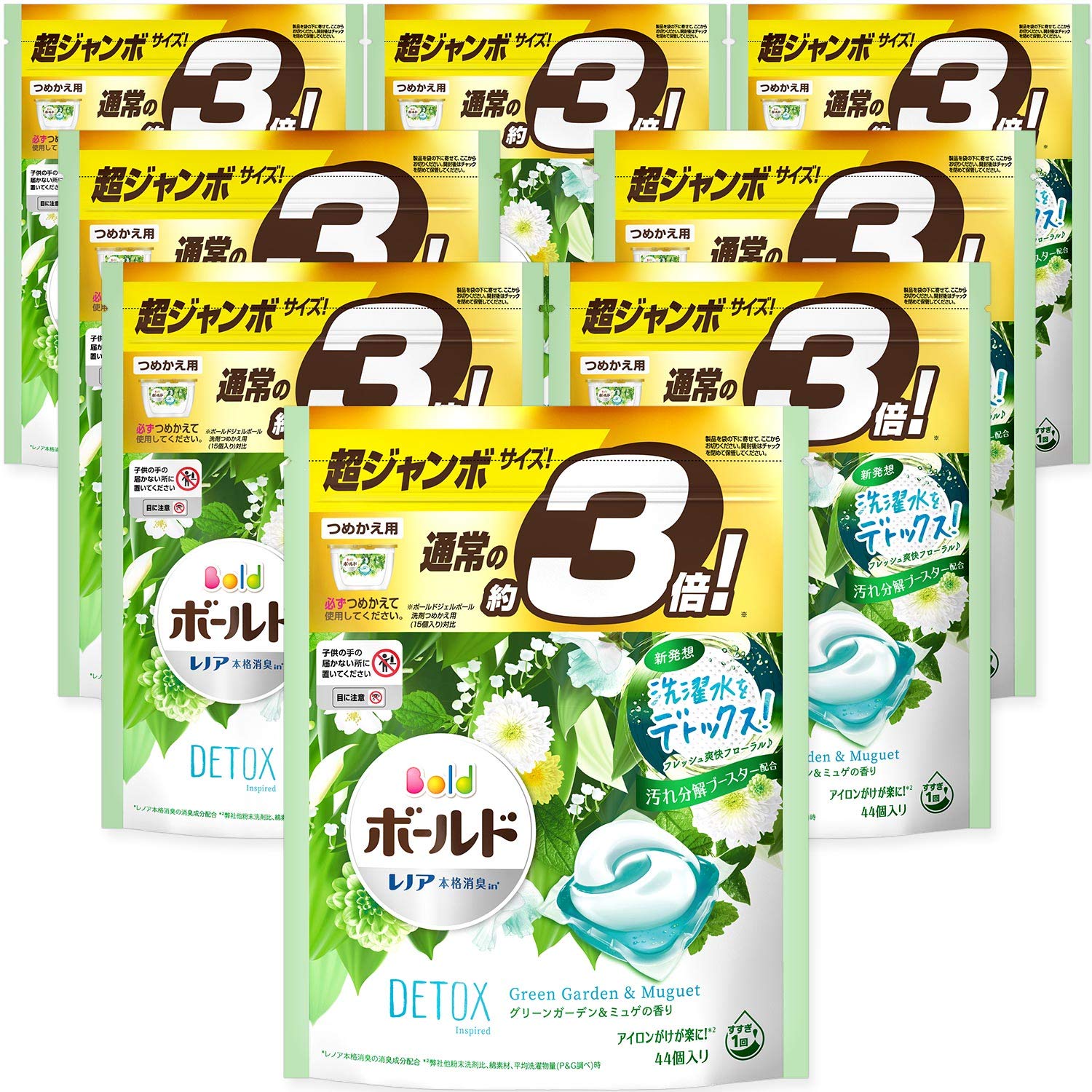 Amazon | 【ケース販売】ボールド 洗濯洗剤 ジェルボール 洗濯水を