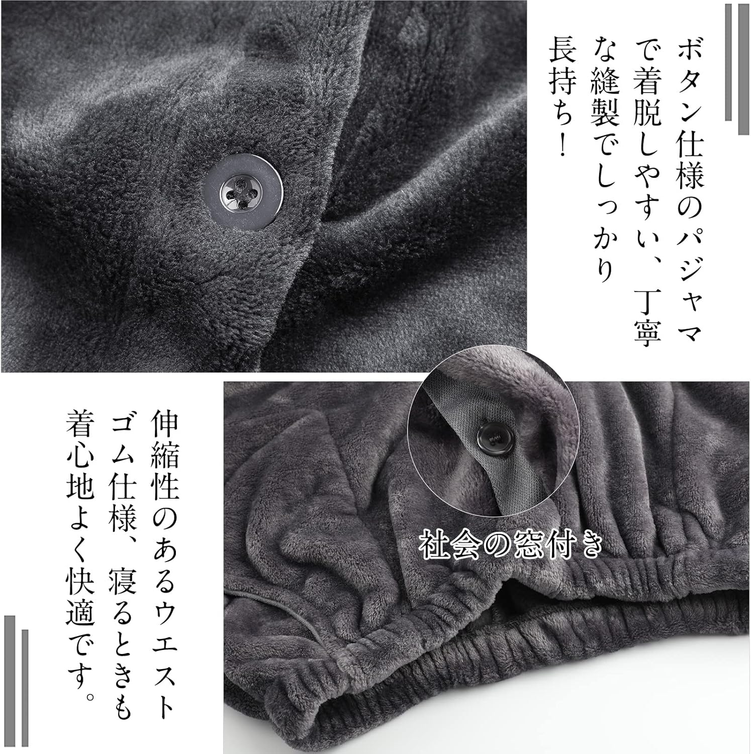 [ヒルトップクラウド] パジャマ メンズ もこもこ ルームウェア 裏起毛 タートルネック 着る毛布 前開き 長袖 上下セット 暖かい ゆったり 軽い 部屋着 秋冬