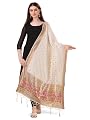 DEVANGI Women's Woven Paithani Banarasi Silk Dupatta/Chunni For Women, Animal Print 1 Meter Wide and 2.3 Meter Length Pr