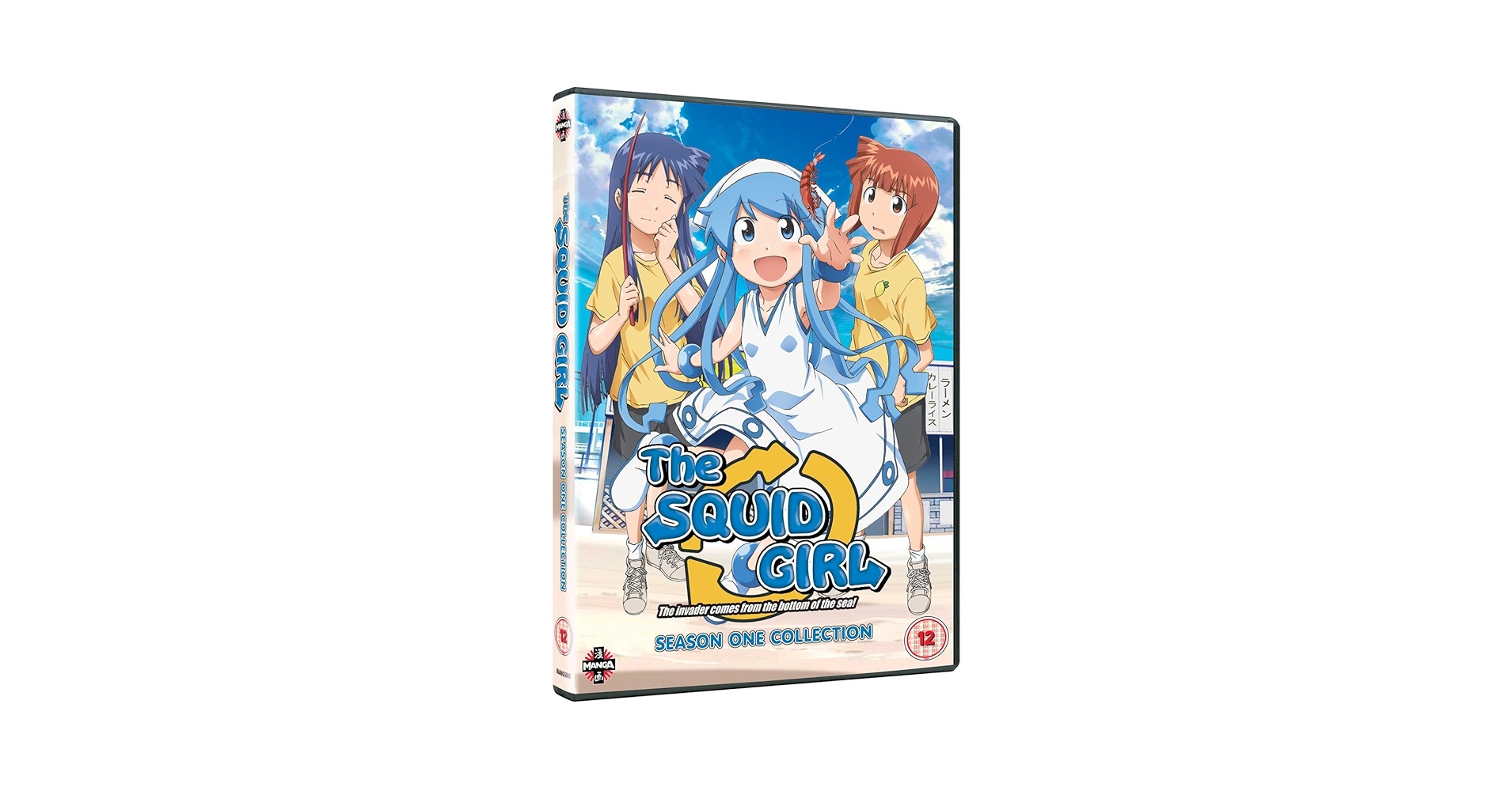 侵略 イカ娘 1期 DVD 英語 日本語 The SQUID GIRL Amazon.com: Squid Girl : Movies & TV