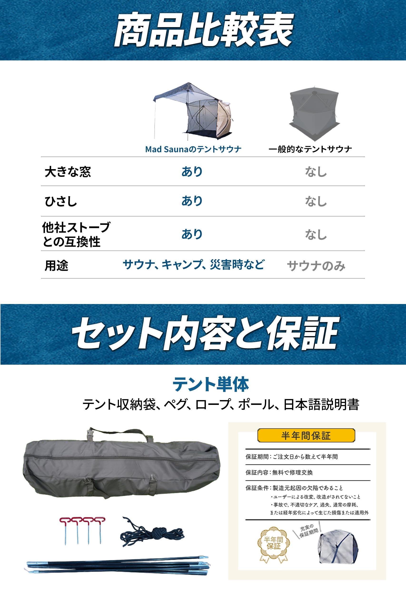 ☆送料無料 組み立て1分 超本格テントサウナ Mad Sa も充実 タン 813 Amazon.co.jp: 【組み立て1分 超本格テントサウナ単体】Mad Sauna