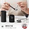 TIMEMORE New All-Metal Coffee Mill Manual TIMEMORE C3S PRO Hand-Cranked Coffee Mill with Foldable Handle, Stainless Steel Grind Chamber, Adjustable Coarseness, Labor-Saving, Portable - NEW C3S PRO