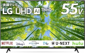 LG 液晶テレビ 小型 43UP8000PJB_AJLG_EJJP_JP_C-