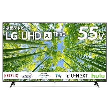 【週末限定タイムセール中】新品 未使用_LG 55V型内蔵液晶スマートテレビ Amazon | LG 55型 4Kチューナー内蔵 液晶 テレビ 55UP8000PJB