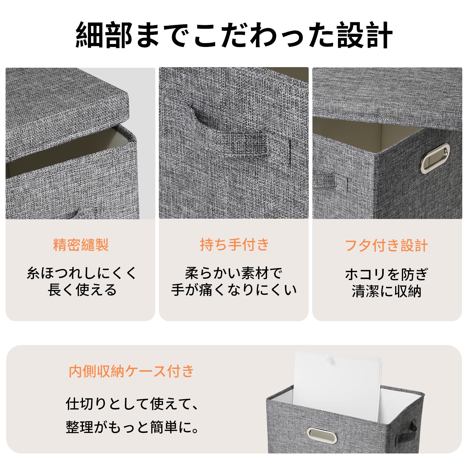 3個セット 収納ケース 衣類 布団 小物 収納 折り畳み Amazon｜[Neurix] 収納ボックス 折りたたみ 蓋付き 衣類収納 収納