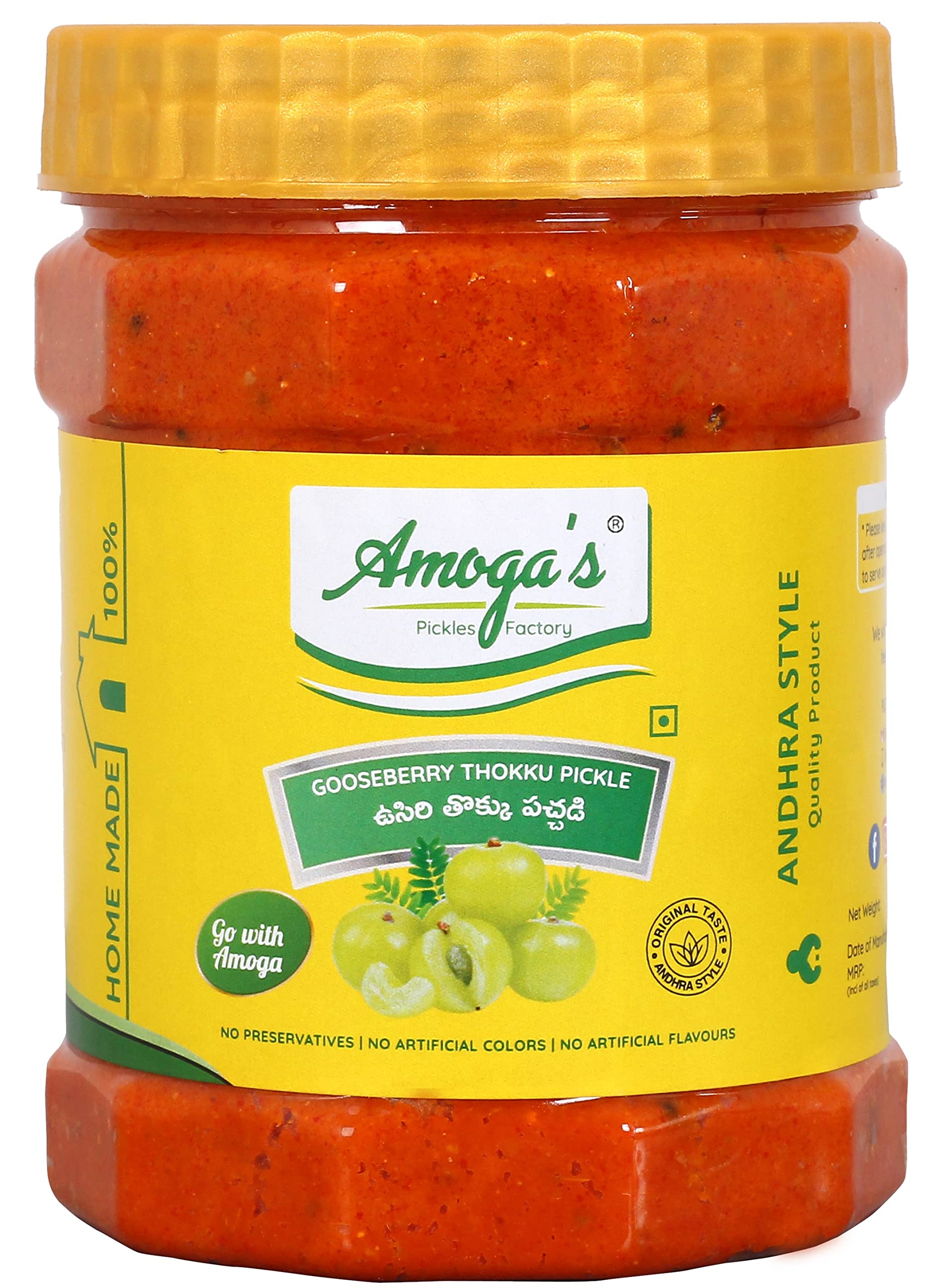 Amogas Pickles Factory Andhra Fresh Gooseberry Thokku/Usirikaya Thokku /Amla/Pickle /Achar/Pachadi 100% Natural Handmade (1000) , Pack of 2(500gm Each) (B08FXRYF8Q) Amazon Price History, Amazon Price Tracker