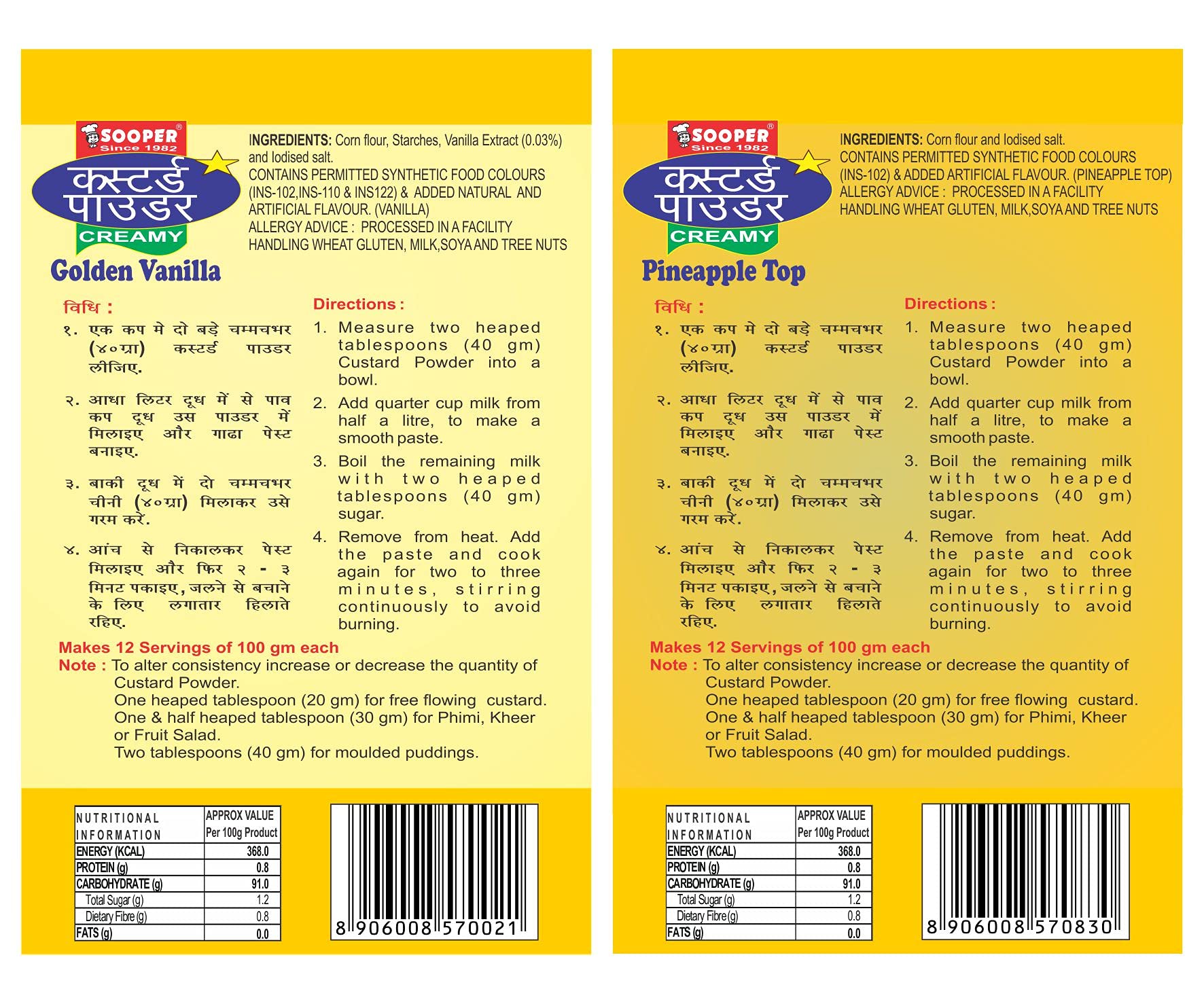 SOOPER CUSTARD POWDER 2 VANILLA 2 PINEAPPLE COMBO 100g x 4 PACKS Custard Powder 3