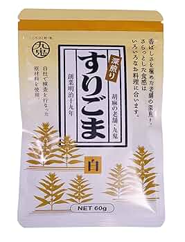 しろごま　様 楽天市場】ごましお 30g×15袋 ごま塩 胡麻 ゴマ 白ごま 香味抜群