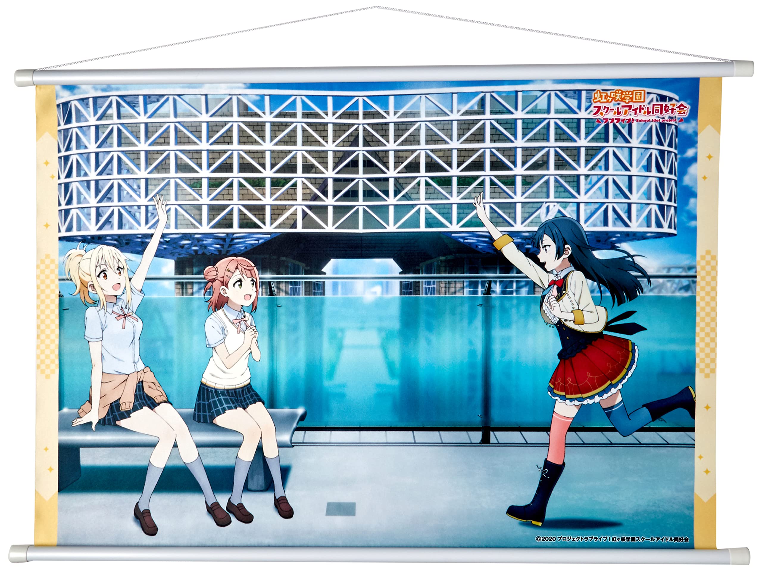 Amazon.co.jp: 『ラブライブ！』シリーズ B2タペストリー 虹ヶ咲学園
