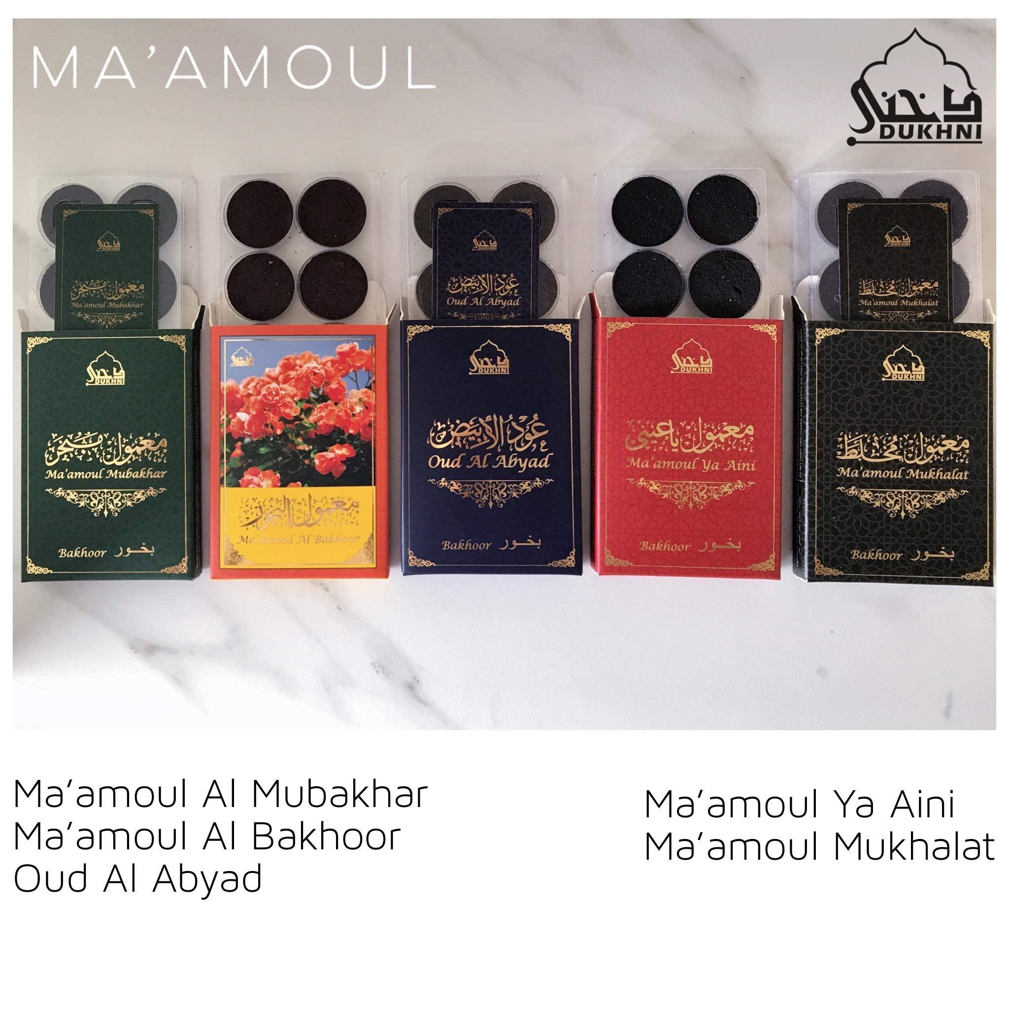 Ma’amoul Oud Bakhoor معمول عود بخور Gift Set by Dukhni Ma’amoul