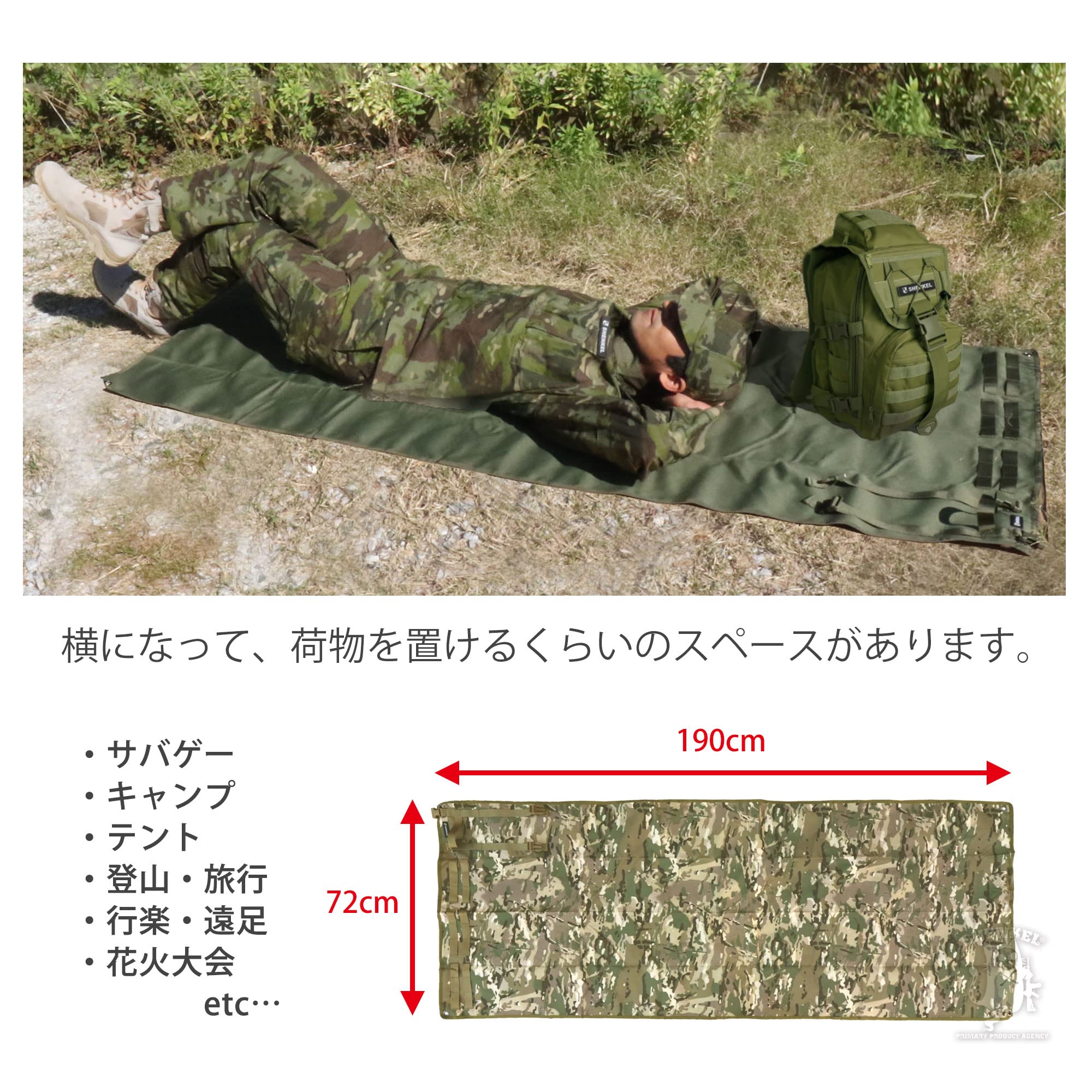 NcStar ぐるぐる巻く(ロールアップ) 射撃用マット 69 in. ブラック w17b8b5 Amazon.co.jp: NcStar ぐるぐる巻く(ロールアップ) 射撃用マット