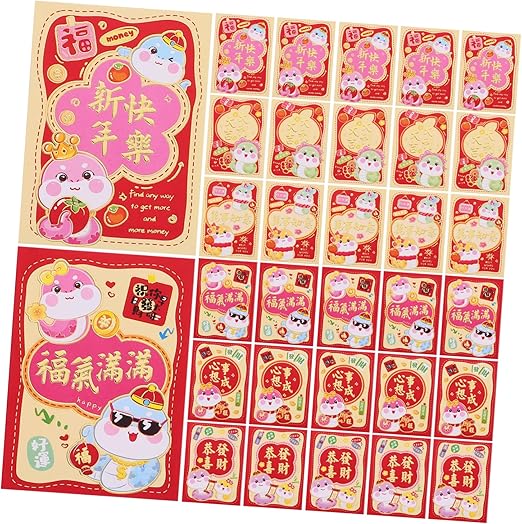 SEWACC 36pcs Spring Festival Red Envelope Cash Envelope