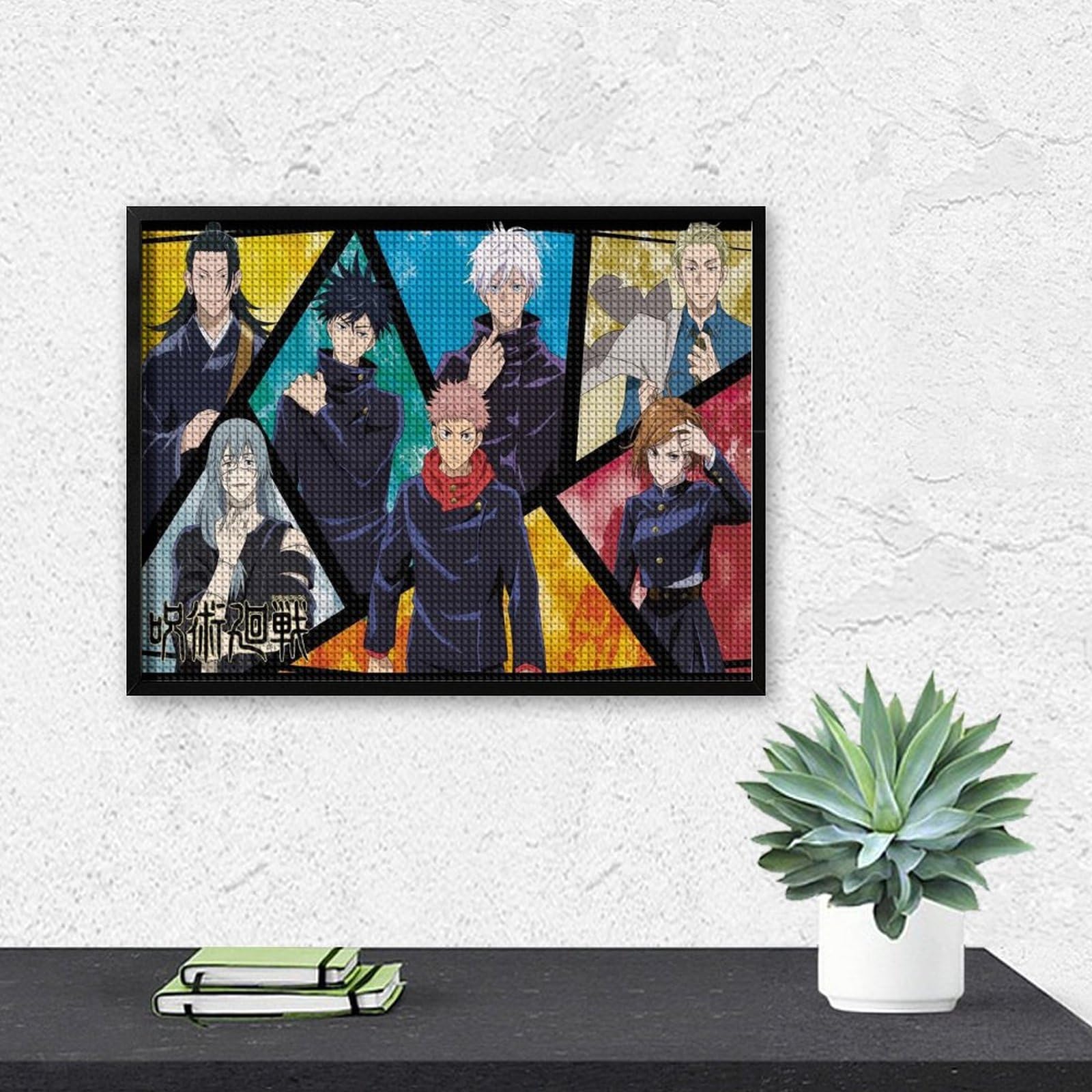 Amazon | 呪術廻戦 ダイヤモンドアート キャラクター アニメ