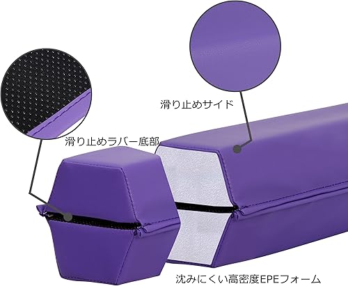 Miniatura 4 de Haz de equilibrio para niños, haz de gimnasia plegable para el hogar, equipo de gimnasia plegable para niños y adultos, base antideslizante cubierta