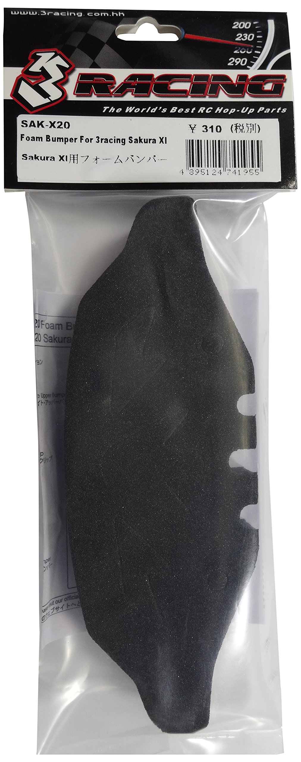 3Racing #3R/SAK-X20 Foam Bumper For 3racing Sakura XI for 3Racing Sakura XI