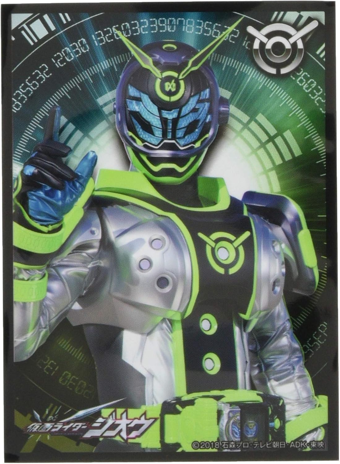 Ensky EN-784 Character Sleeve, Kamen Rider Zi-O Kamen Rider Wars
