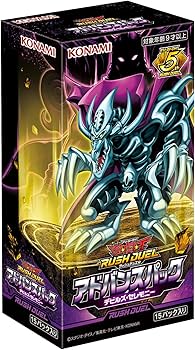 Amazon.co.jp: 遊戯王ラッシュデュエル アドバンスパック デビルズ