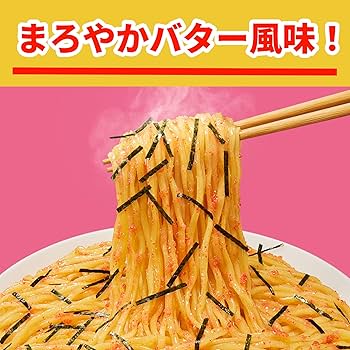 焼きたらこちゃん 912aNxYmcyL._AC_SY200_QL15_.jpg