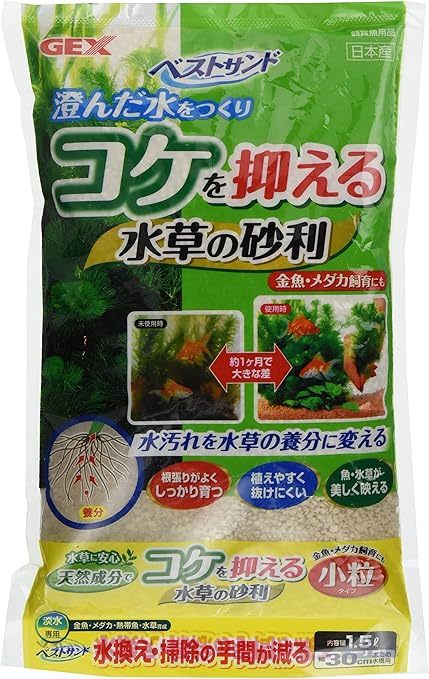 Amazon 在庫限り メーカー終売 ジェックス ベストサンド 水草の砂利 5l ジェックス ペット用品 通販 Amazon 在庫限り メーカー終売 ジェックス ベストサンド 水草の砂利 5l ジェックス ペット用品 通販