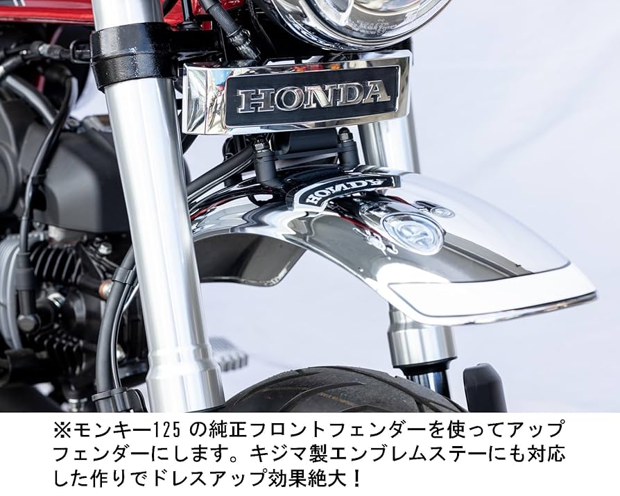 MZ-2200 フロントライン 09-09-0049 Zスタイルアルミフロントフェンダー 1個 TAKEGAWA