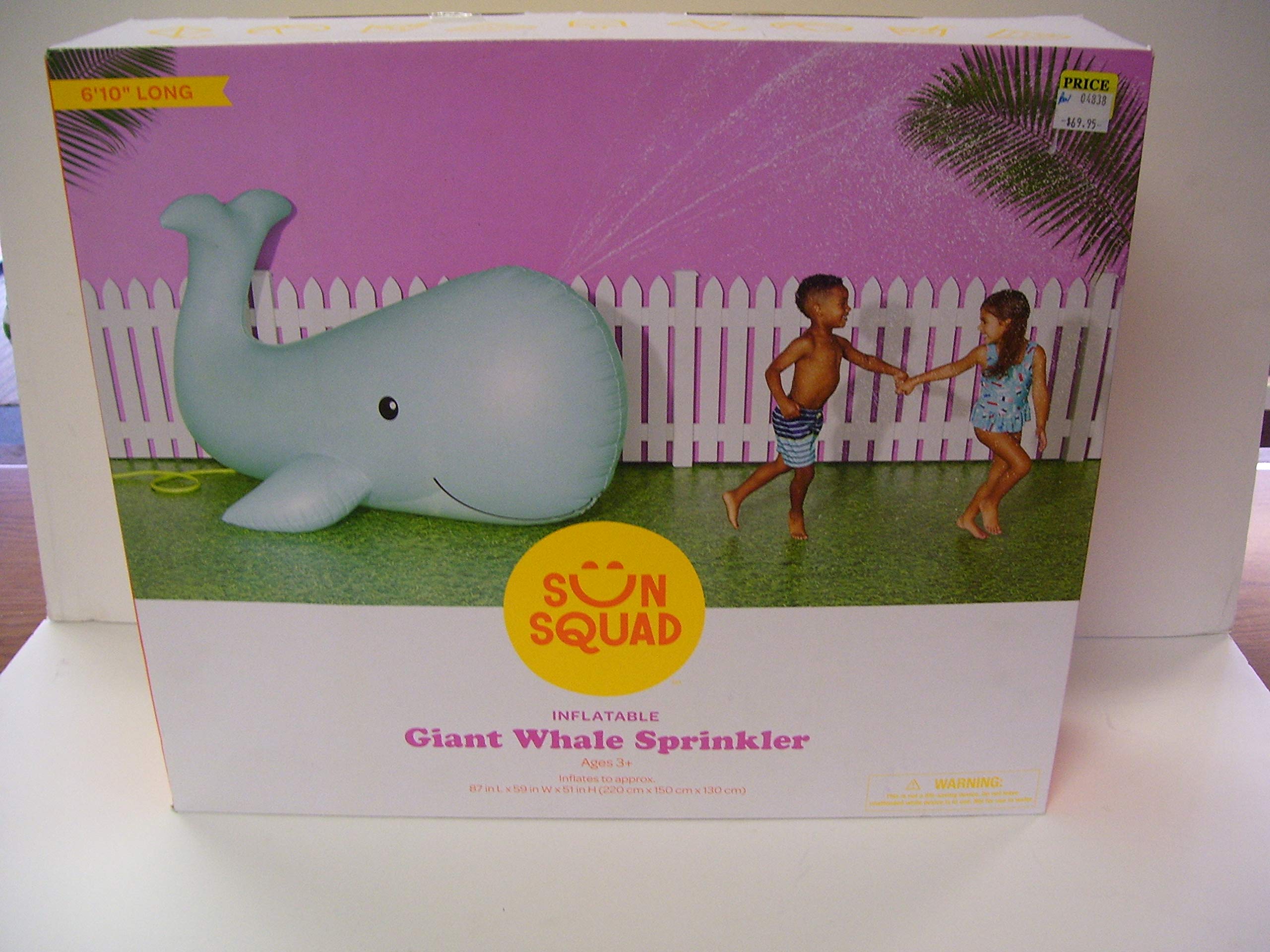 sun squad inflatable