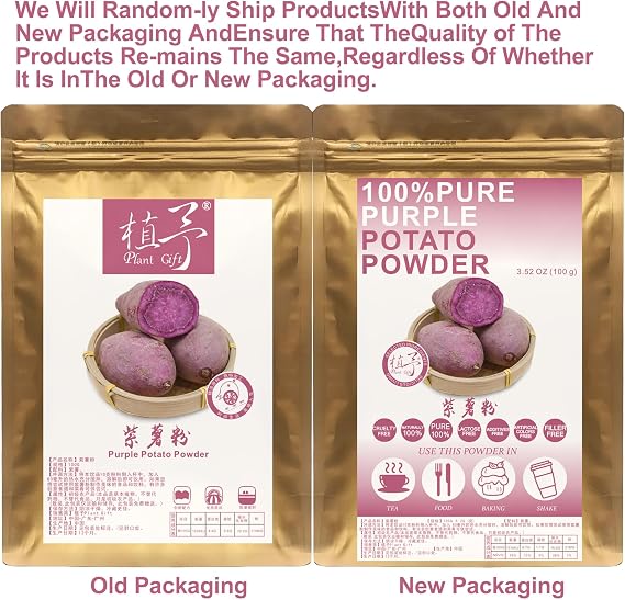 Plant Gift 100% Pure Purple Potato Powder 紫薯粉, For Baking 100g/3.25oz | Natural Meal Powder. Non-GMO. No Fillers Or Additives. Fine Ground, Sweet Flavor. For Smoothies, Yogurt & Drinks.