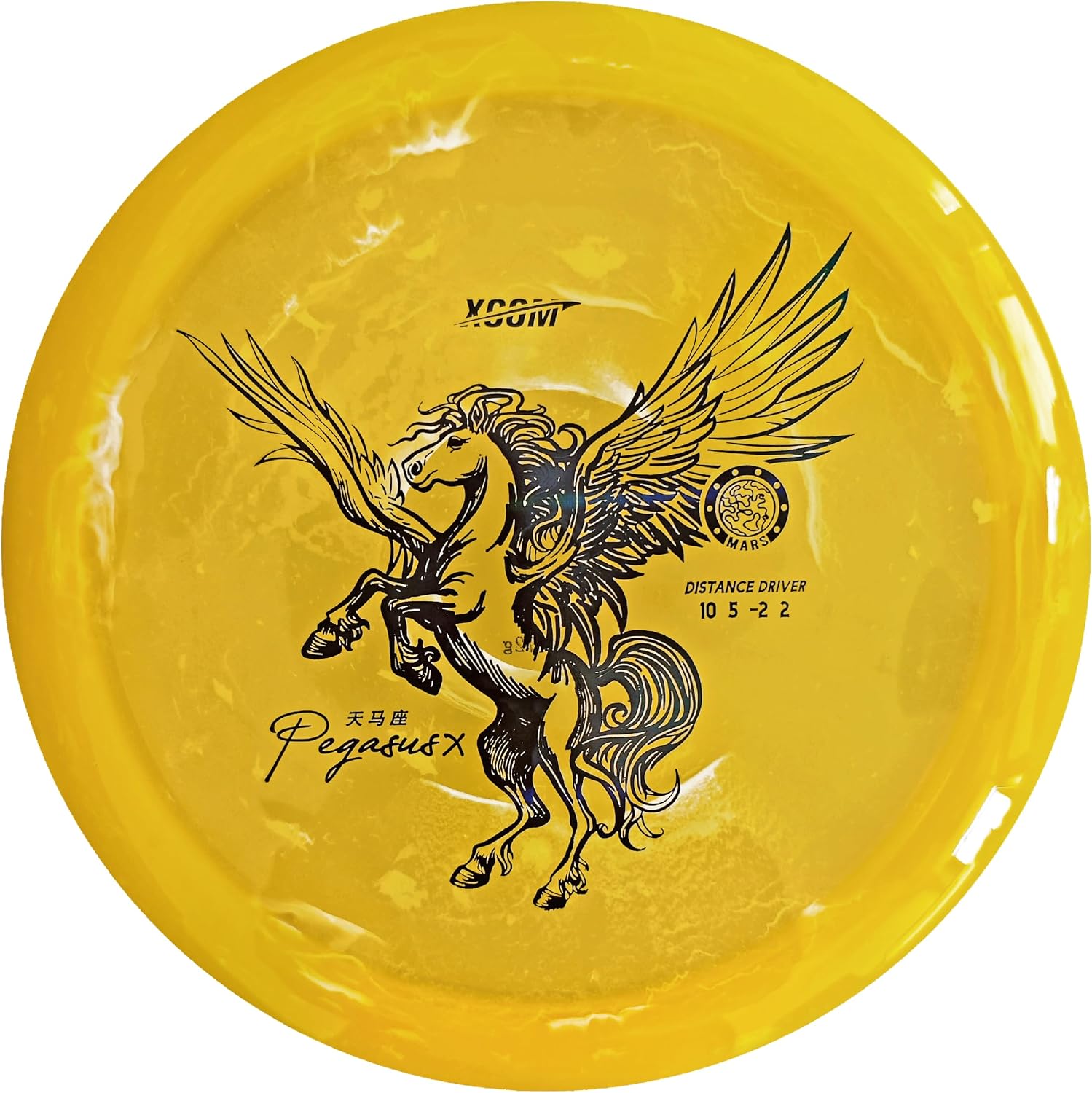 Mars-Pegasus X Disc Golf Fairway Driver - Overstable Control Driver for Power Players | Stable Flight in Strong Winds | Speed 10 | 170-175g | PDGA Approved