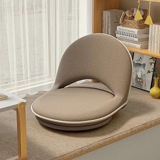 Silla De Suelo Plegable Giratoria Tatami con Soporte De Espalda, Silla De Meditación Cómoda, Silla De Suelo, Sofá Perezoso para Dormitorio, Cojines De Suelo Giratorio