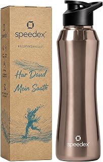 Speedex Stainless Steel Water Bottle 1 Ltr, 1000 ml Metal Bottle For Daily, Office, School, Gym, Travel Use for Men, Wome... Price In India