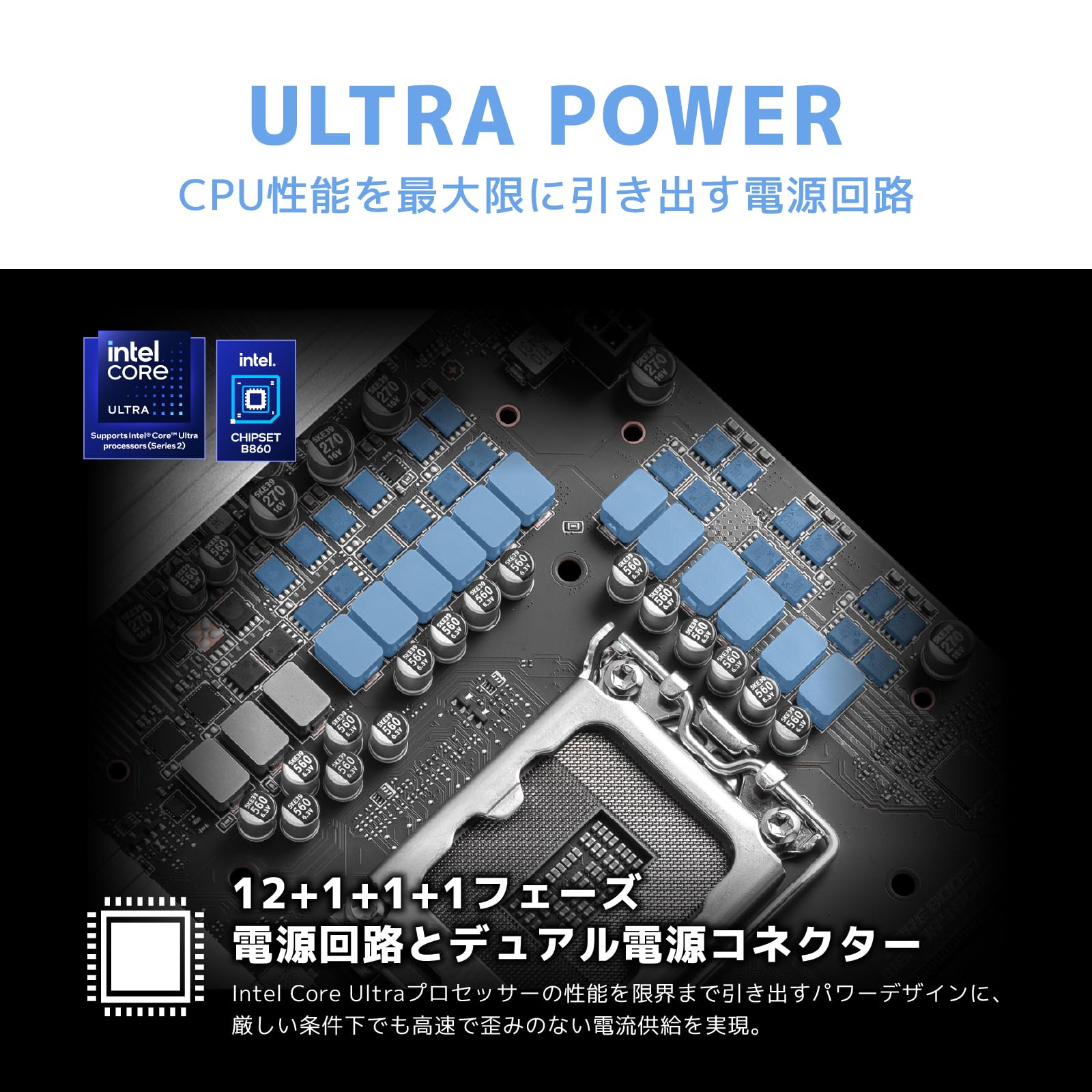 Amazon.co.jp: MSI PRO B860M-A WIFI Micro-ATXマザーボード MB6687