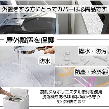 乾燥台地　日3枚セット 楽天市場】☆4点セット 除湿機 小型 除湿器 除湿剤 繰り返し