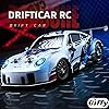 Toy Remote Control RC Drift Trolley, Rechargeable, Illuminated, Full Function, Drift Car 4 Pieces Kuka 4 Pieces Drift Wheel 2.4 GHz Control Drift Trolley Model (Blue)