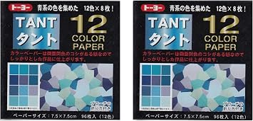 Toyo Origami Paper 068202, Square, 12 Color Paper, Tant Blue