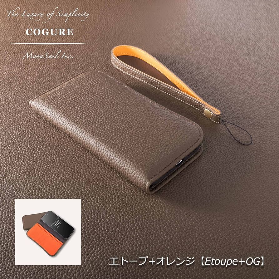 Amazon.co.jp: COGURE コグレ iPhone SE(第3/2世代)/8/7 手帳型