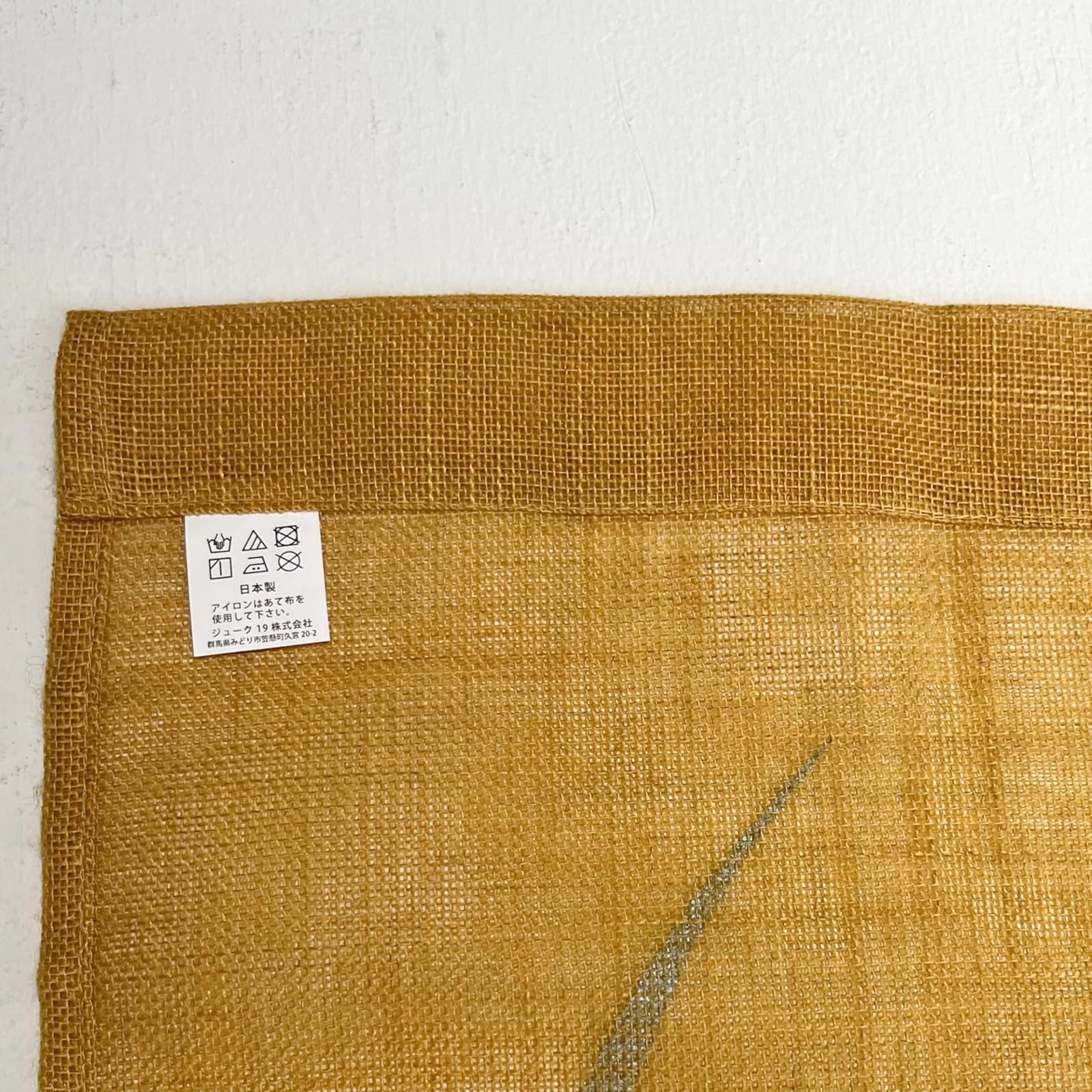 Amazon｜川島織物セルコン のれん ふくろう イエロー 85×90cm EJ1092