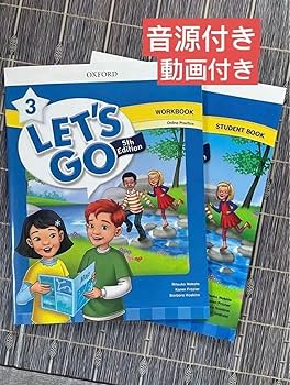Amazon | Let's Go 5th - 3 Student/Work Book 洋書 英語絵本