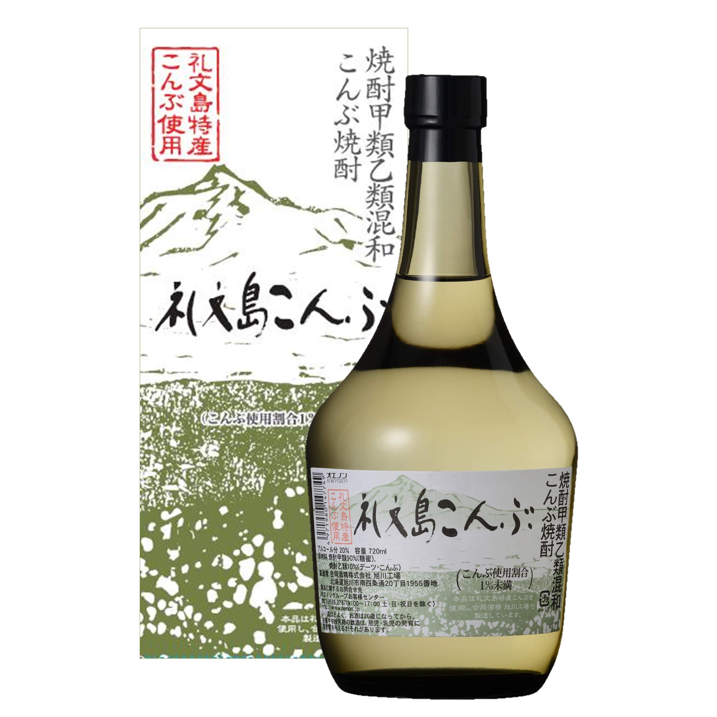 Amazon.co.jp: 合同酒精 こんぶ焼酎 礼文島こんぶ焼酎 [ 焼酎 20度
