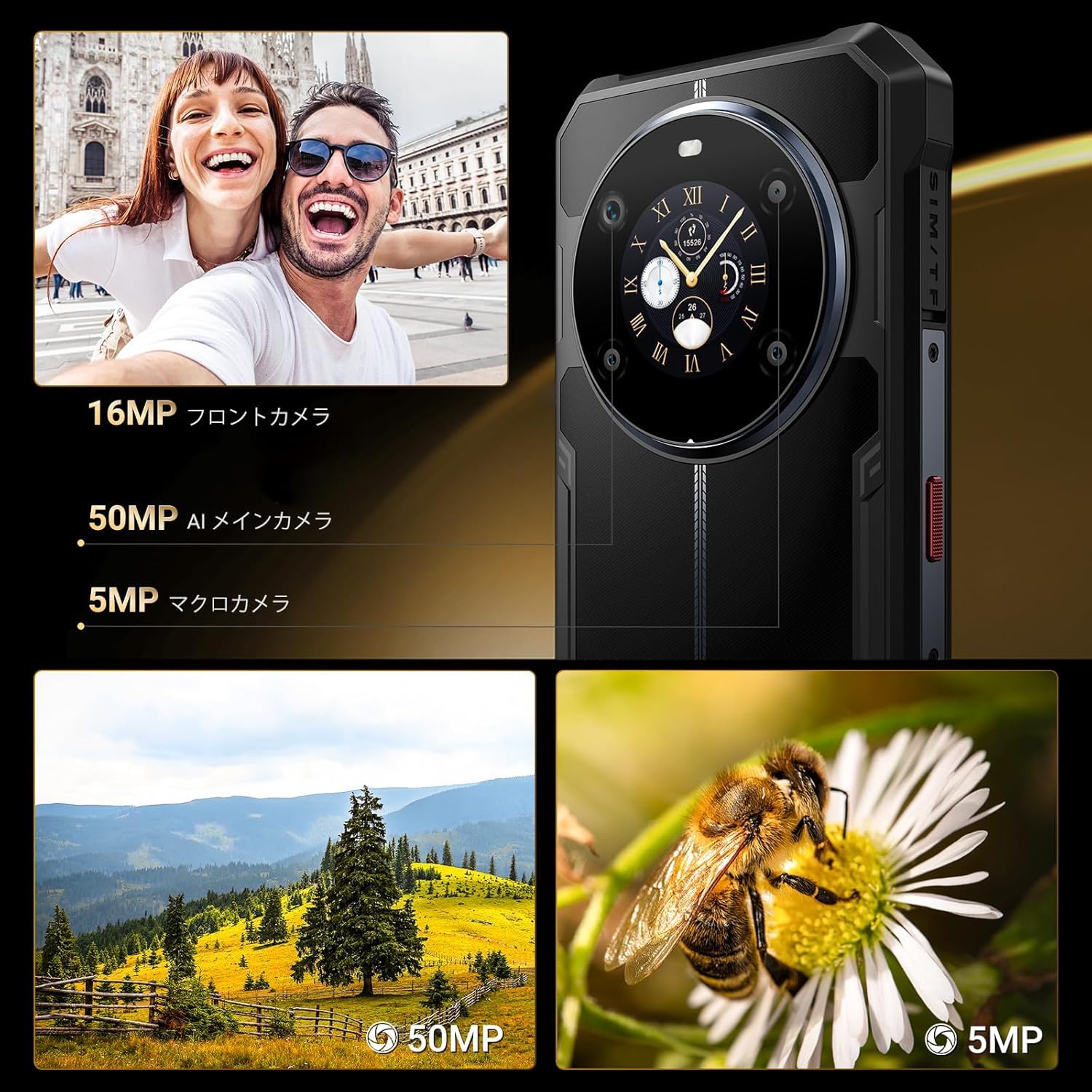 Amazon | FOSSiBOT F109 5G スマホ SIMフリー スマホ 本体 2画面スマホ 